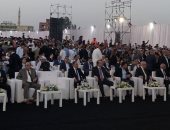 جانب من المؤتمر