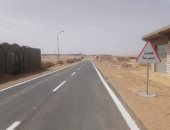 رصف عدة طرق فى الواحات البحرية