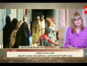 النائب حسام الخولي زعيم الأغلبية بمجلس الشيوخ
