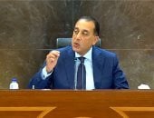 رئيس الوزراء يترأس اجتماع المجموعة الاقتصادية