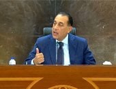 رئيس الوزراء يلتقى أعضاء اللجنة الاستشارية للاقتصاد الكلى