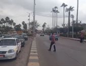 حالة الطقس