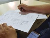 غش - صورة ارشيفية 