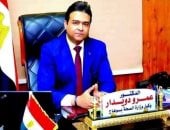 وكيل صحة سوهاج: تقديم الخدمة الطبية لـ8 آلاف و866 مواطنا بمستشفيات المحافظة