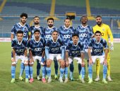 بيراميدز