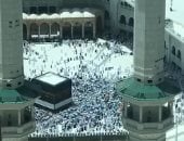  الحج