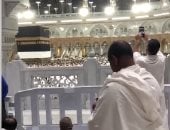 الحج