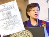 الدكتورة نوال الدجوي