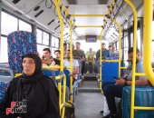 الاتوبيس الترددى