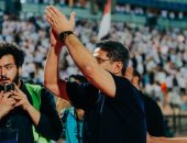 الرمادي