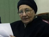 النائبة فوزية عبد الستار