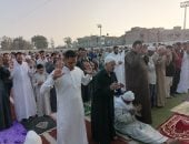 صلاة عيد الفطر - أرشيفية