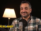 محمود عزت