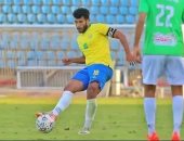 محمد حسن