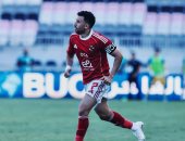 تريزيجيه 