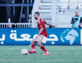 أحمد رمضان بيكهام