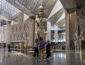 المتحف المصرى الكبير
