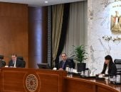 رئيس الوزراء يترأس لجنة الطروحات الحكومية