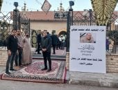 شهيد الشهامة.. بدء العزاء الشعبى لسائق ضحية حريق محطة الوقود.. فيديو وصور