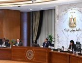 رئيس الوزراء يتابع ما تم التوصل إليه مع صندوق النقد