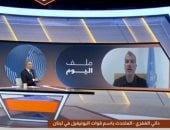 المتحدث باسم اليونيفيل: تنفيذ القرار 1701 يحتاج إرادة سياسية