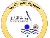 وزارة النقل 