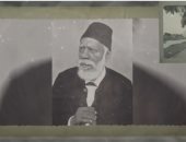 جانب من الحلقة