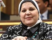 النائبة مايسة عطوة 