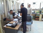  التصالح في مخالفات البناء