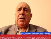 اللواء صالح المعايطة