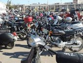 درجات نارية - ارشيفية