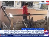 صورة من المداخلة 
