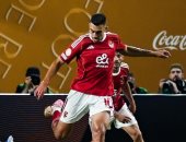 جراديشار