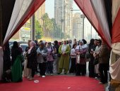 امتحانات الثانوية العامة 