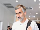 ريبيرو 