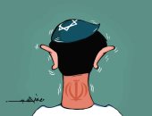 إيران ترد على العدوان الإسرائيلى.. كاريكاتير اليوم السابع