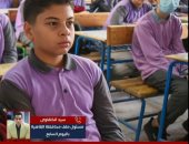 نتيجة الإعدادية بالقاهرة