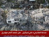 صدمة الملاجئ فى إسرائيل