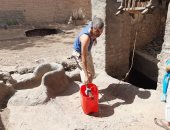 أعمال سحب المياه من البئر