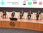 الرقابة الإدارية تنظم برنامجًا تدريبيًا لكوادر وحدات المراجعة الداخلية والحوكمة بقطاع الخدمات الصحية