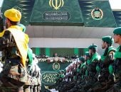 الحرس الثورى الايرانى 