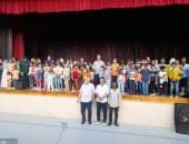 انطلاق برنامج مصر جميلة