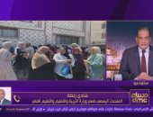 شادي زلطة المتحدث باسم وزارة التربية والتعليم