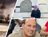 شهيد الشهامة خالد عبد العال