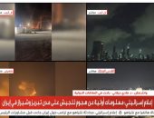 تغطية القاهرة الإخبارية لأحداث إيران وإسرائيل