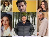 مسلسل ما تراه ليس كما يبدو