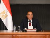 الدكتور مصطفى مدبولي رئيس مجلس الوزراء