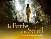  فيلم باب الشمس 