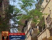 تغطية خاصة لتليفزيون اليوم السابع
