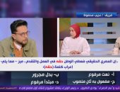 برنامج "مصر تستطيع"